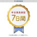 MAGIS SUBSTANCE armchair plywood legs SD5020 natural × black 1768 C マジス サブスタンス アームチェア プライウッド レッグス ナチュラル × ブラック デザイナーズ家具 保証あり【未使用品】【250サイズ】