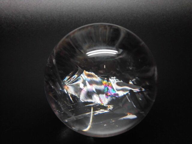 【送料無料】【高品質】72mm ブラジル産天然レインボー水晶玉 no.5