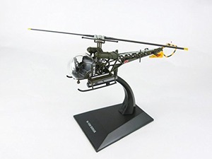 【新着特価】国際貿易(KOKUSAI BOEKI) KBウィングス H-13H 陸上自衛隊 1/72スケール KBW72106