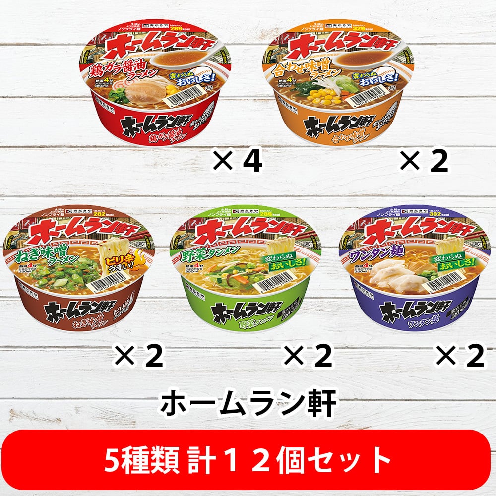 秋田県産めんこいな 10kg（5kg×2袋） 送料無料 白米 精米 お米