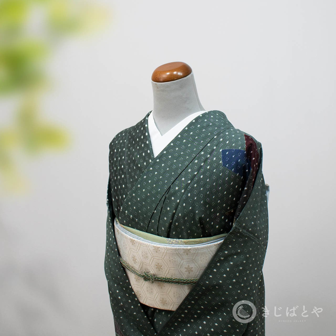 十日町紬 青漆の付け下げ 袷