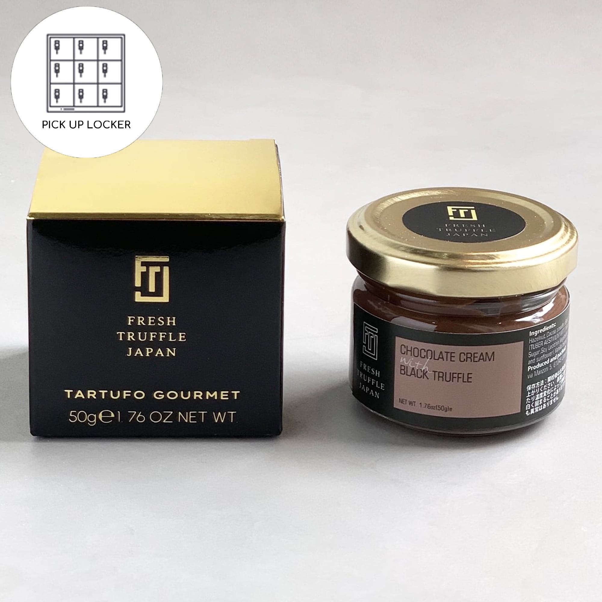 店舗受け取り】黒トリュフチョコレートクリーム | FRESH TRUFFLE JAPAN
