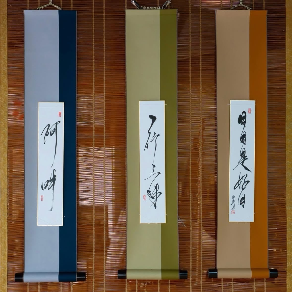 インテリア書道 限定1点/2025年11月個展作品】インテリア書道作品 | 書道家 竹丸沙織