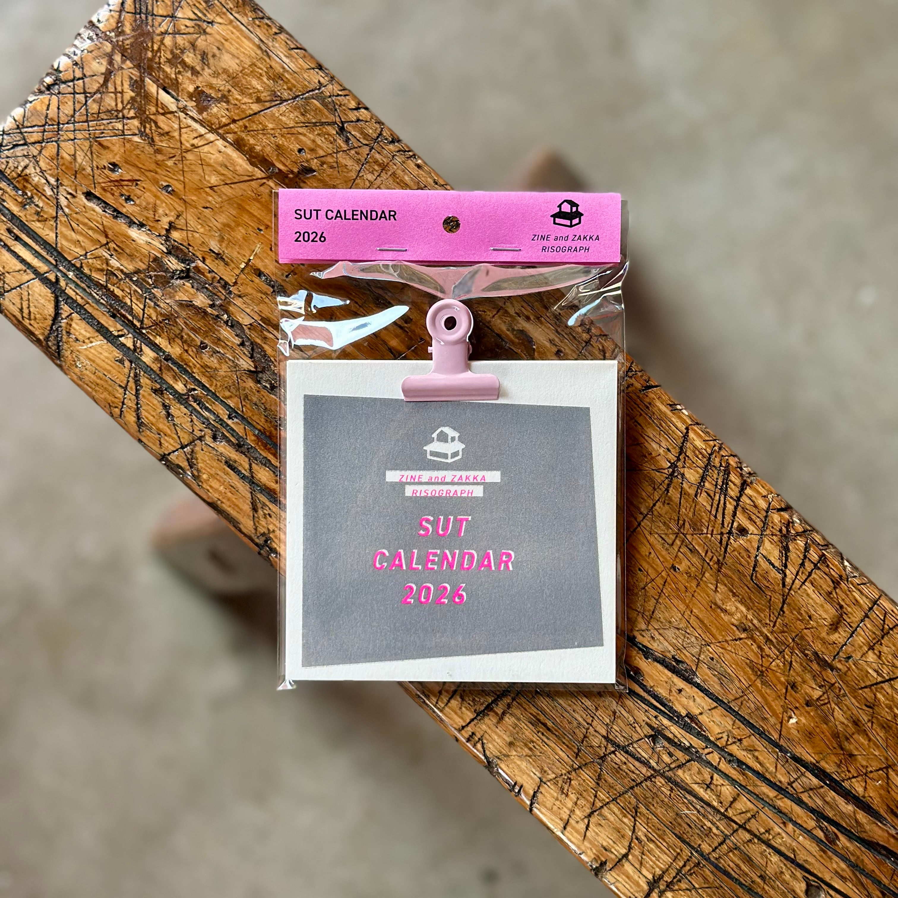 SUT RISO CALENDAR 2026