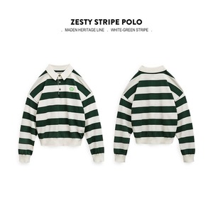 White and Green Striped Polo Shirt / ホワイト & グリーン ストライプ ポロシャツ