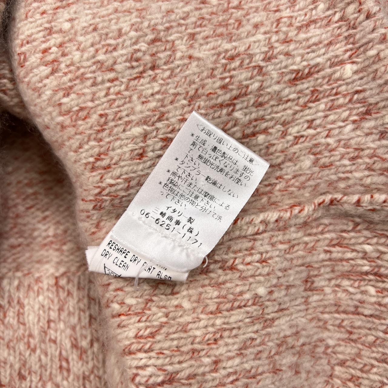 イタリー製 malo マーロ カシミヤ ニット ダブルジップ ベスト サイズ 44 /レディース