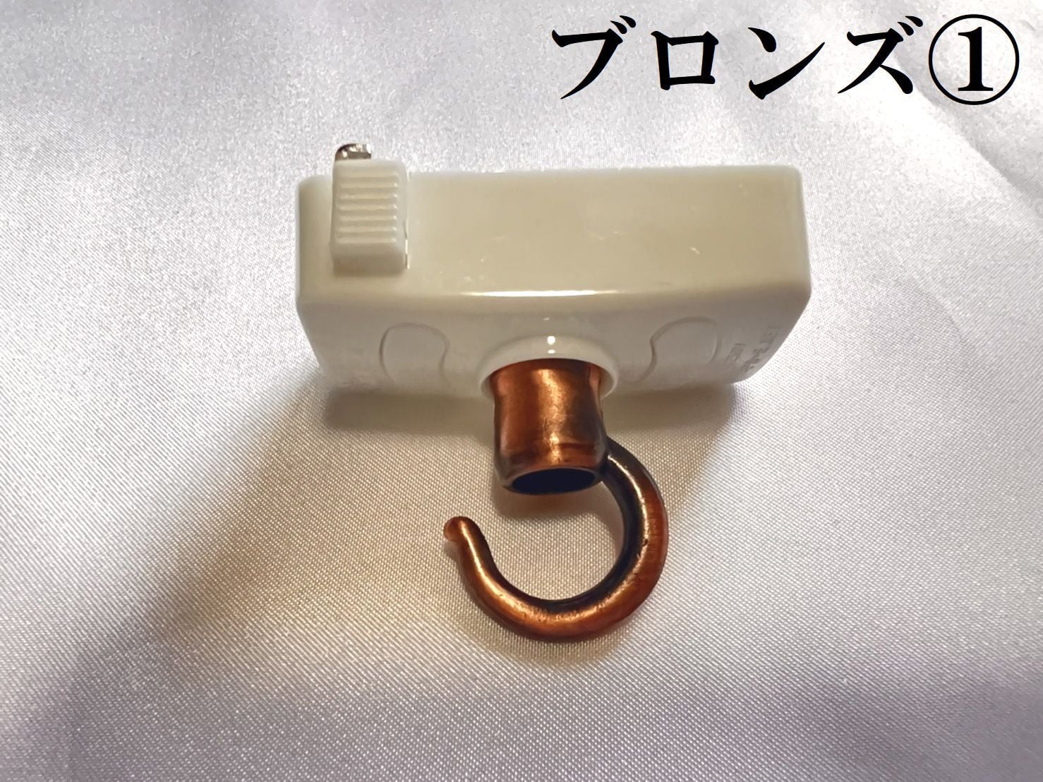 ペンダントライト照明フック 照明チェーン吊り用フック 角型フック付き