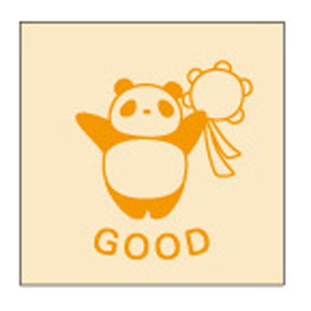 【NEW】パンダコパンダ　はんこ / スタンプ　GOOD（6183）