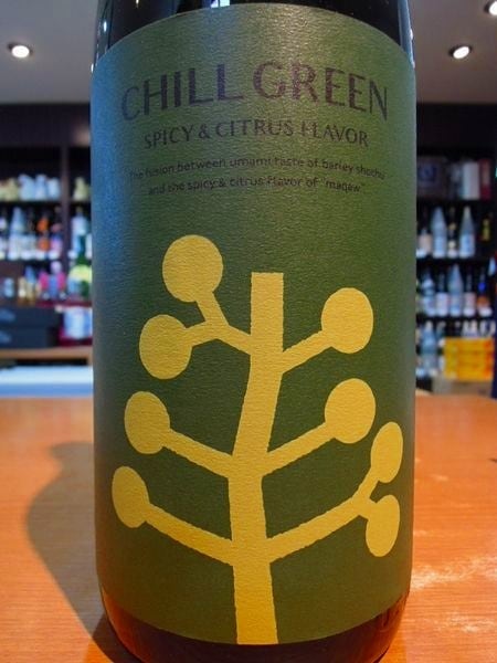CHILL GREEN 麦焼酎 SPICY&CITRUS FLAVOR 濱田酒造 1800ml 25度 | 森山酒店