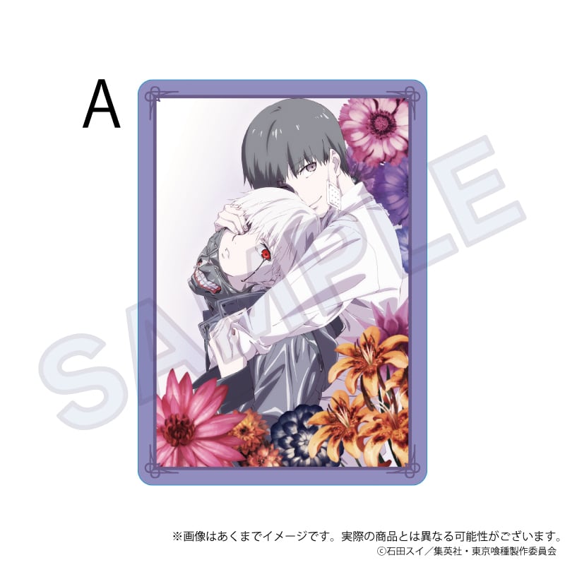 【未開封☆匿名配送】　石田スイ展　東京喰種　PVCパスケース　全３種 未使用☆】石田スイ展 東京喰種:re PVCパスケース 全3種 - メルカリ