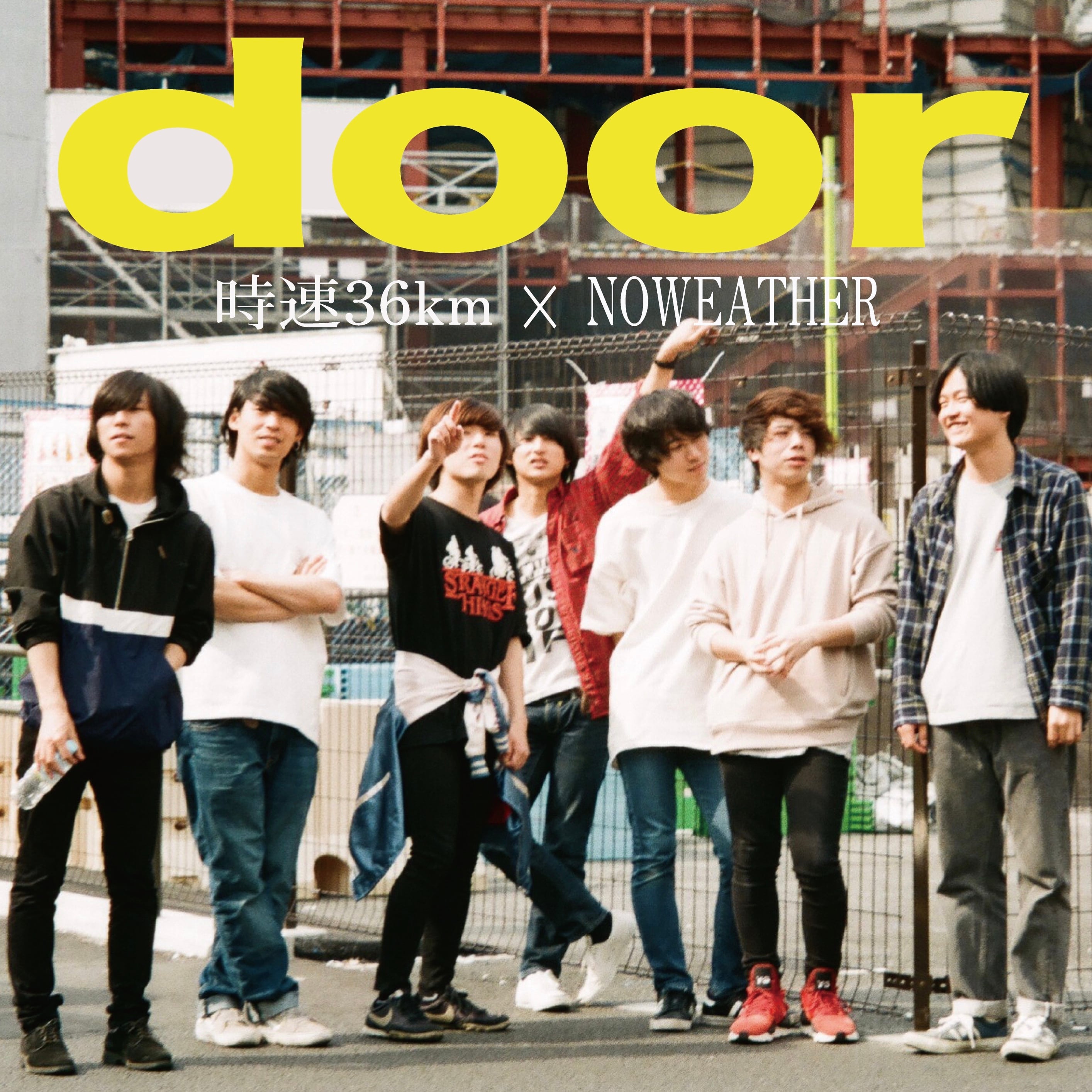 時速36km×NOWEATHER スプリット盤 / door | The Domestic