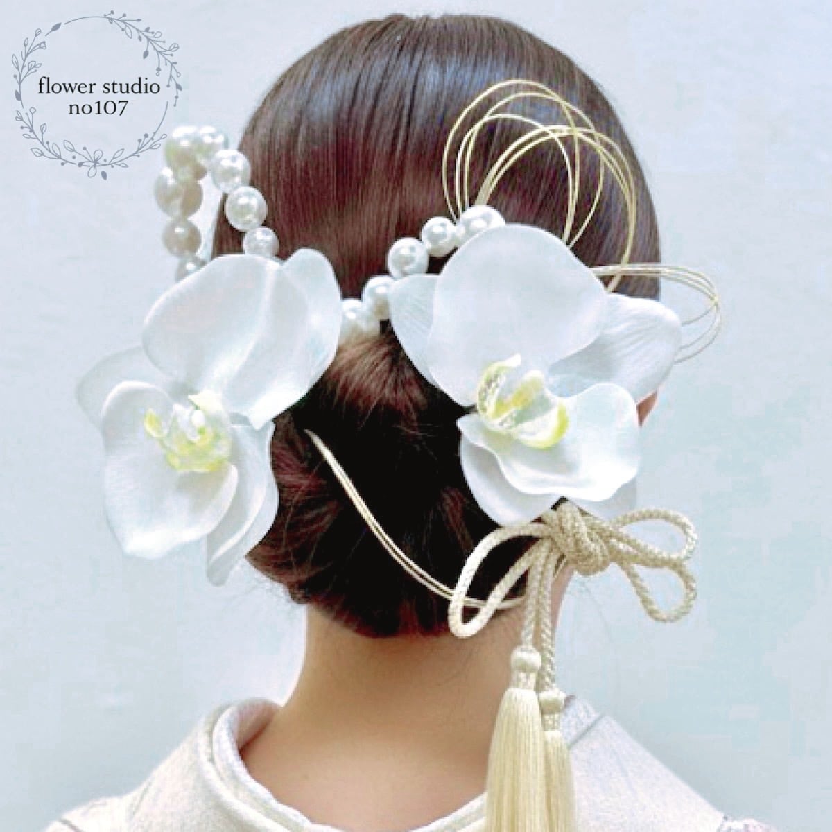 成人式 髪飾り ランダムパールチェーン | flower studio no107