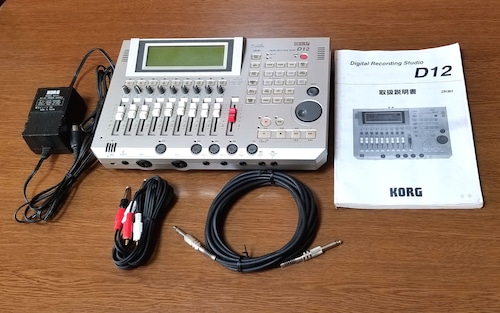 KORG Digital Recording Studio D12 CDドライブ搭載 完動品・動作保証