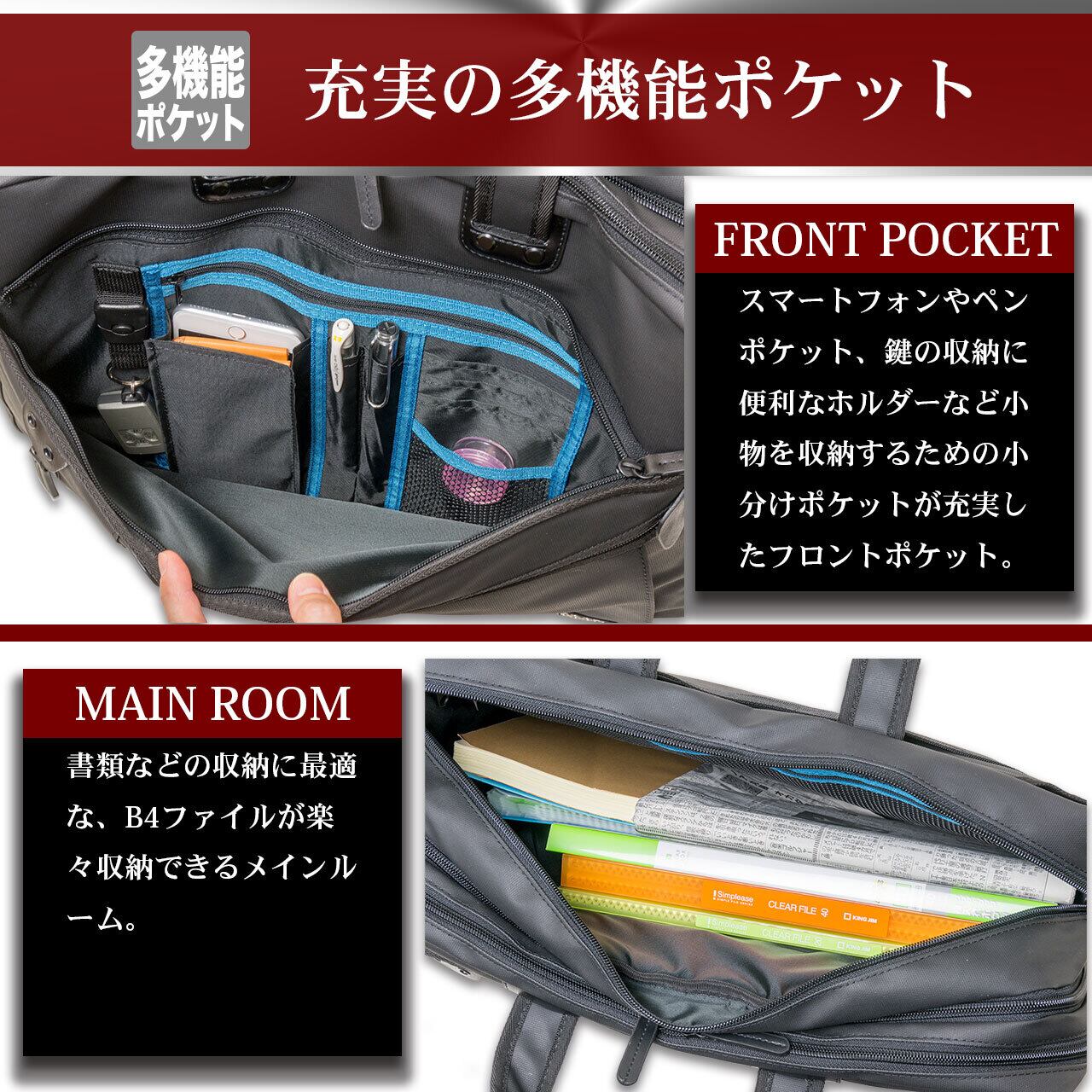 OUTDOOR PRODUCTS アウトドアプロダクツ ビジネスバッグ 3way 撥水 B4
