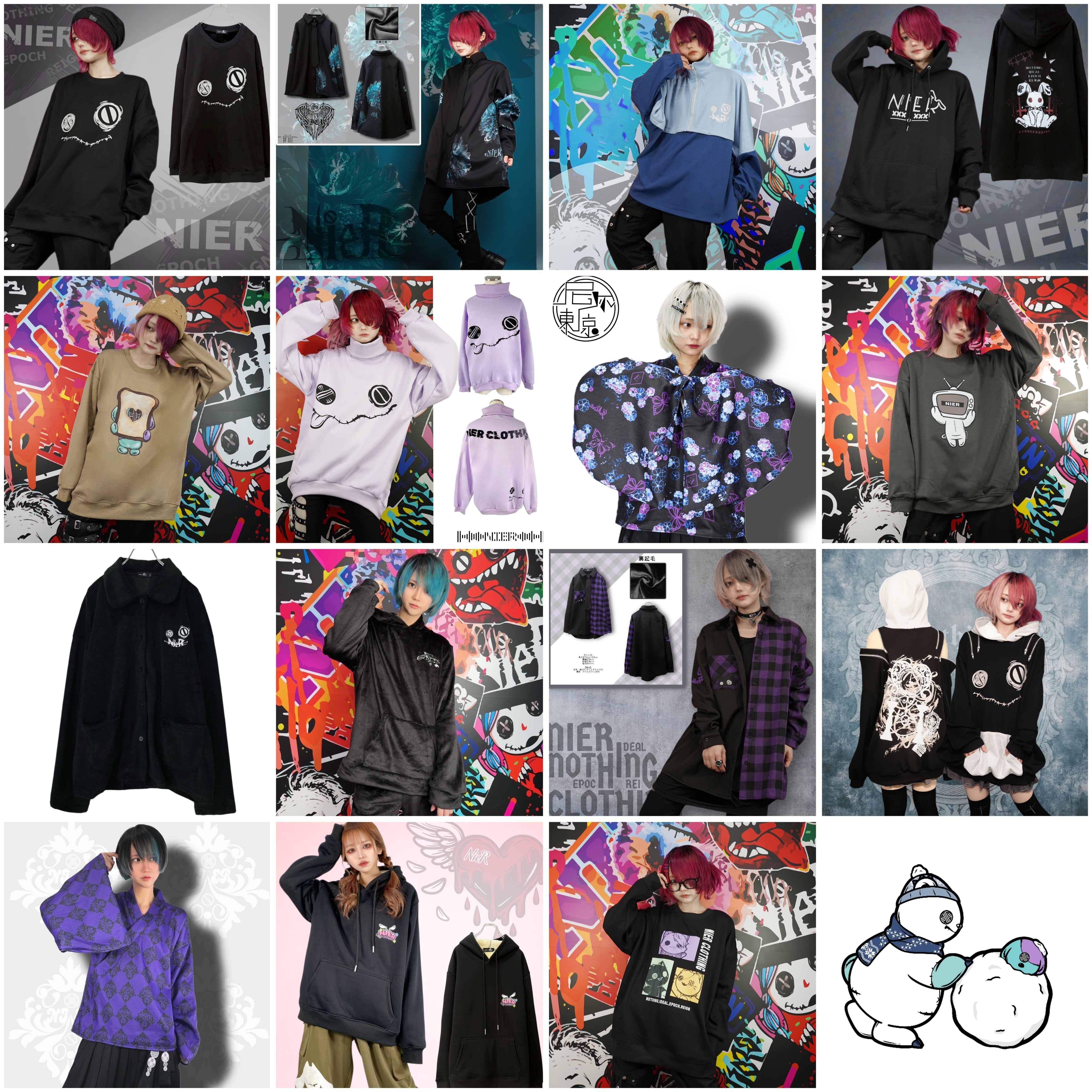 掲載写真確定☆1/15争奪戦UNISEX防寒トップスガチャ【お1人様1点迄