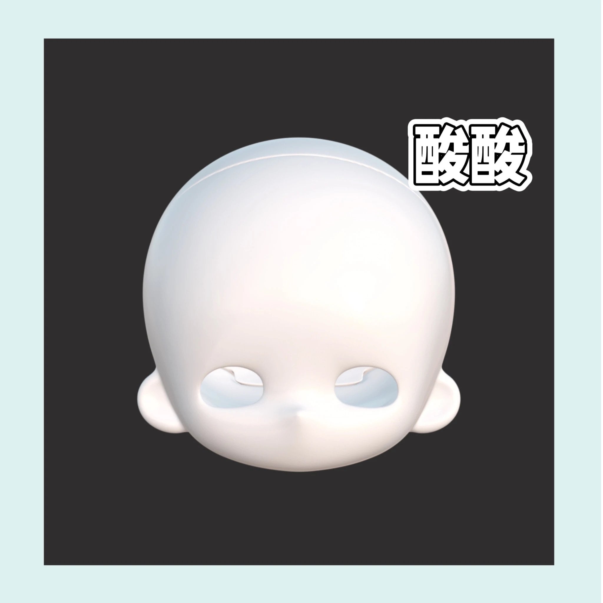 ボディ付き！果酱体JAMDOLL三插六整娃bjd六分小六体小6bjd ノーメイク