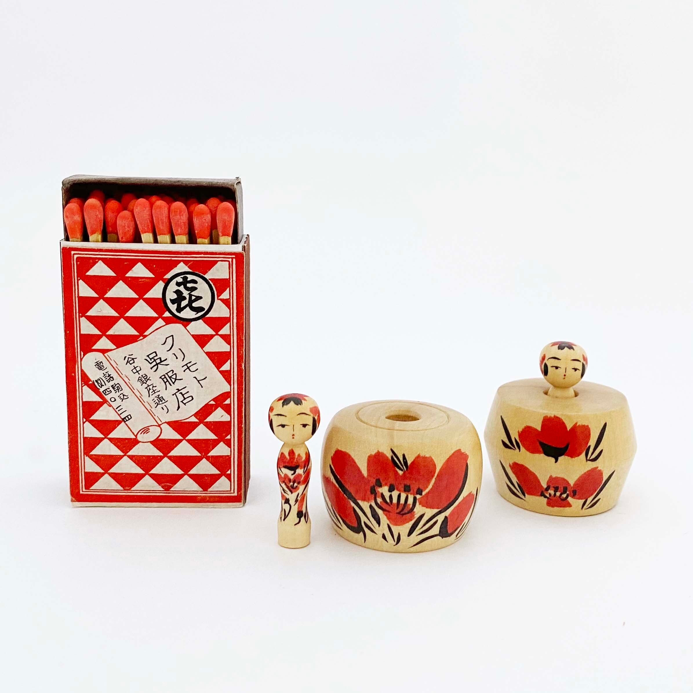 こけし入り えじこ（作並系 / 鈴木明工人）