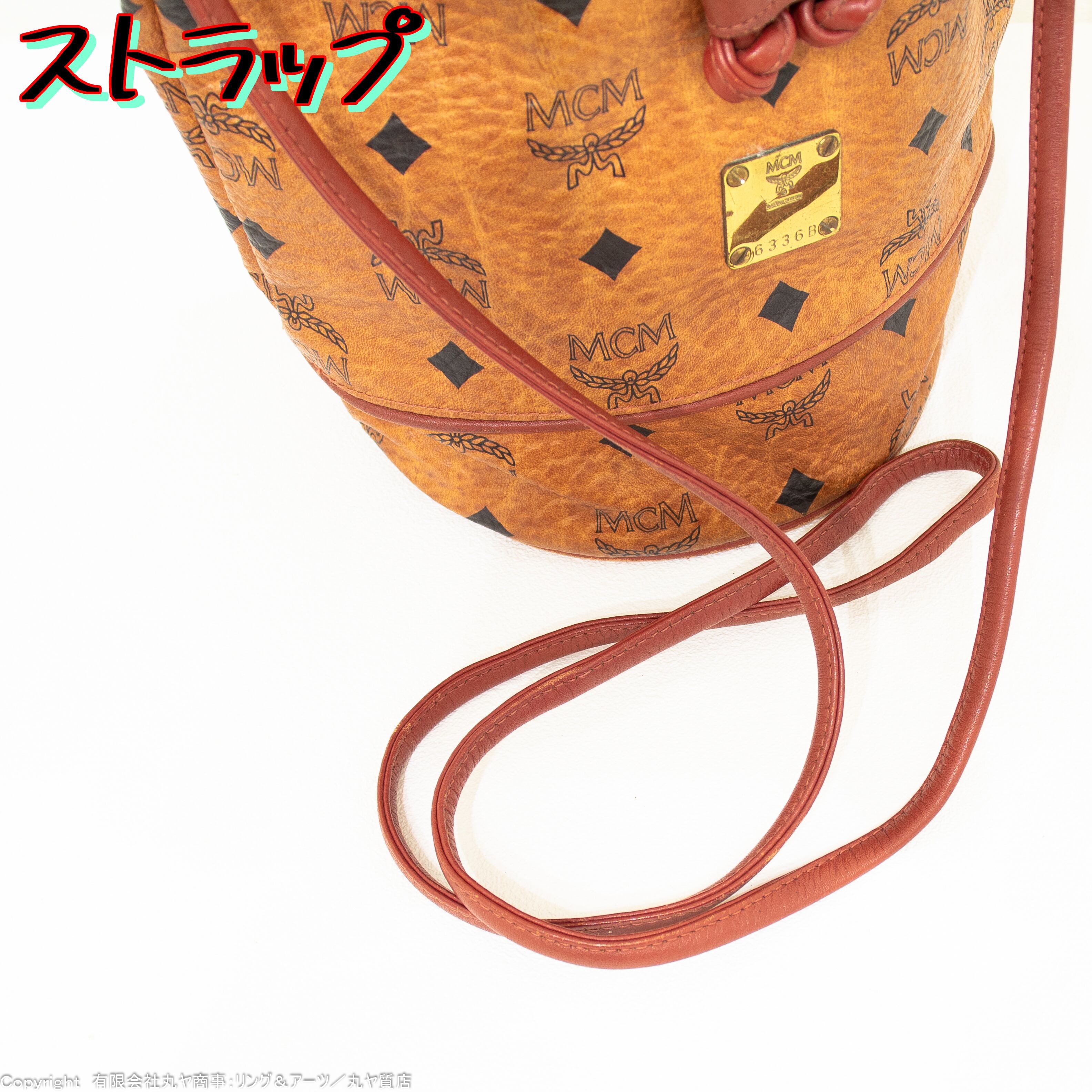 エムシーエム:巾着型斜め掛けショルダーミニバッグ/VISETOS(ヴィセトス コーテッドキャンバス)/COGNAC(コニャック)/MCM  Drawstring type mini shoulder bag | ...