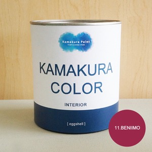 鎌倉カラー2　KAMAKURA COLOR 　0.95L/約5平米（2回塗り）