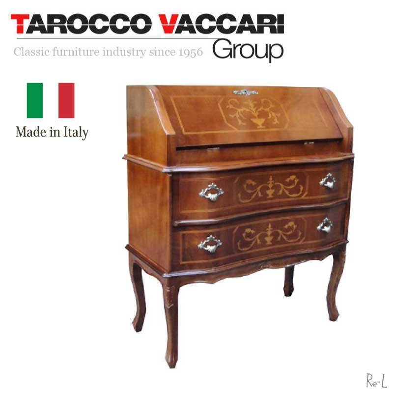 TAROCCO VACCARI ライティングデスク イタリア家具 送料無料 RE023/SPA/BR/411-140