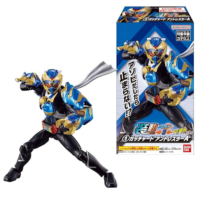 ♯Hsl24GAとある科学の超電磁砲レールガン全5種 | Pay ID