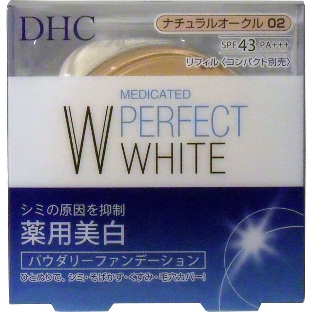 サークⅡ パーフェクトノート 降り込む