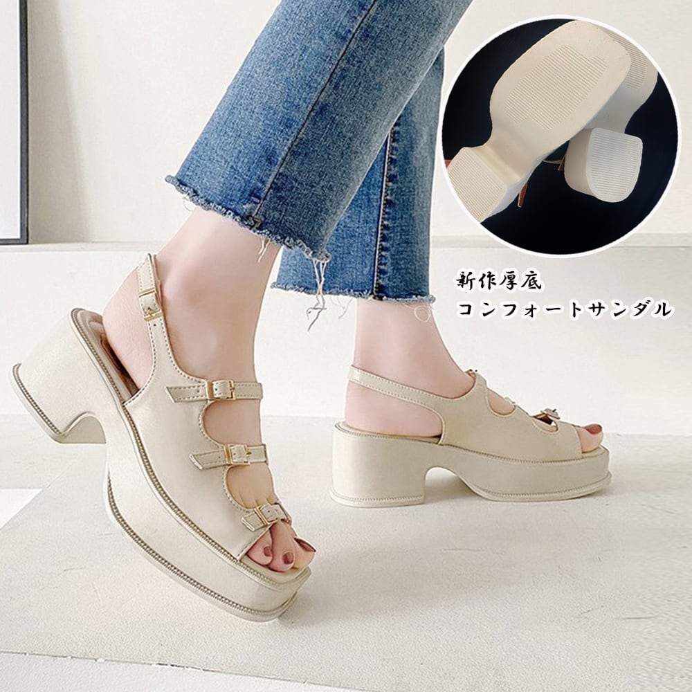 厚底 グラディエーター サンダル レディース 春夏 韓国 大人 きれいめ かわいい おしゃれ カジュアル 歩きやすい 太ヒール 大人可愛い 大人女子