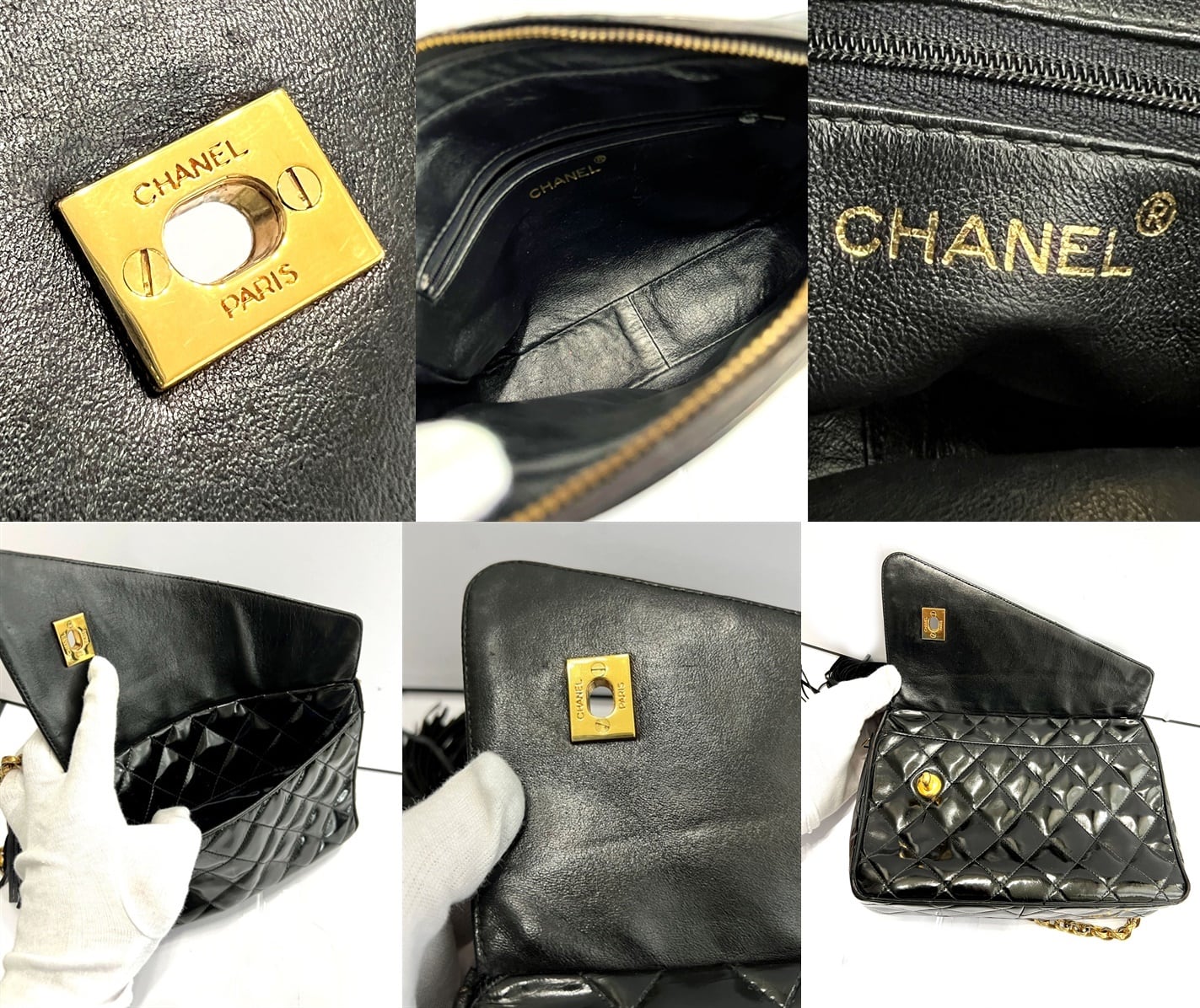 CHANEL シャネル マトラッセ フリンジ チェーン ショルダーバッグ