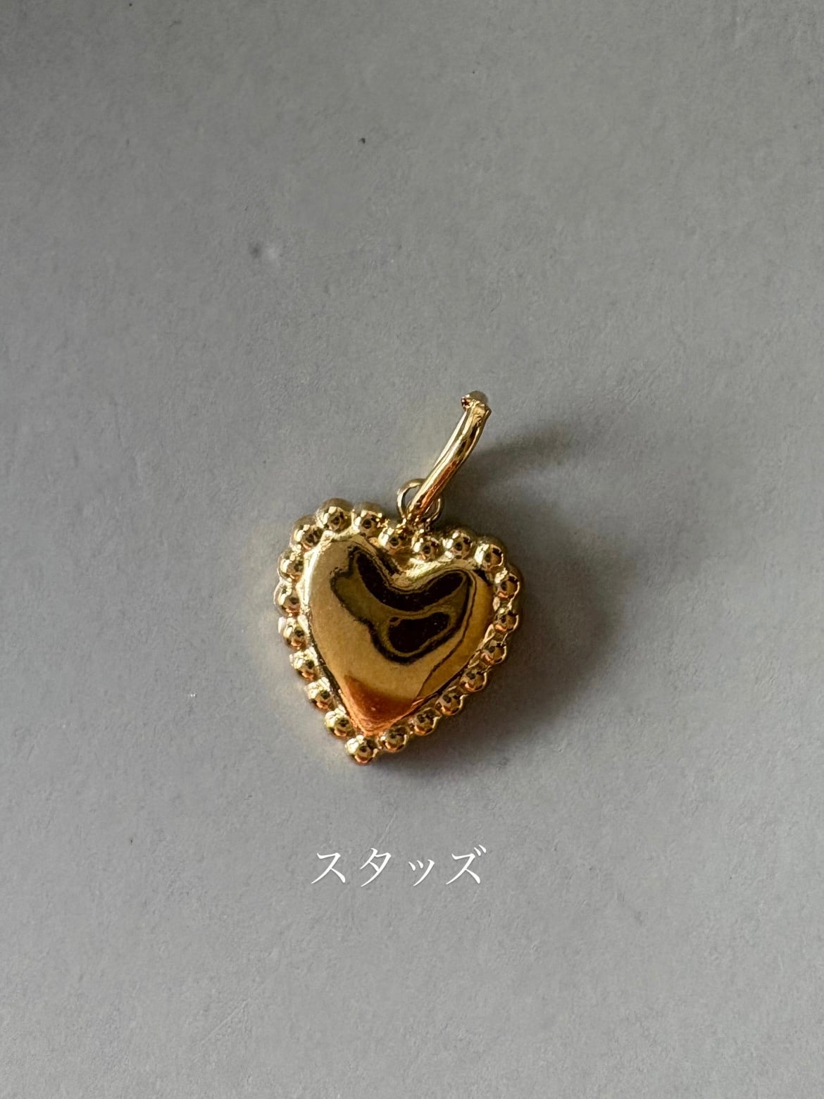 ハートチャーム | joie
