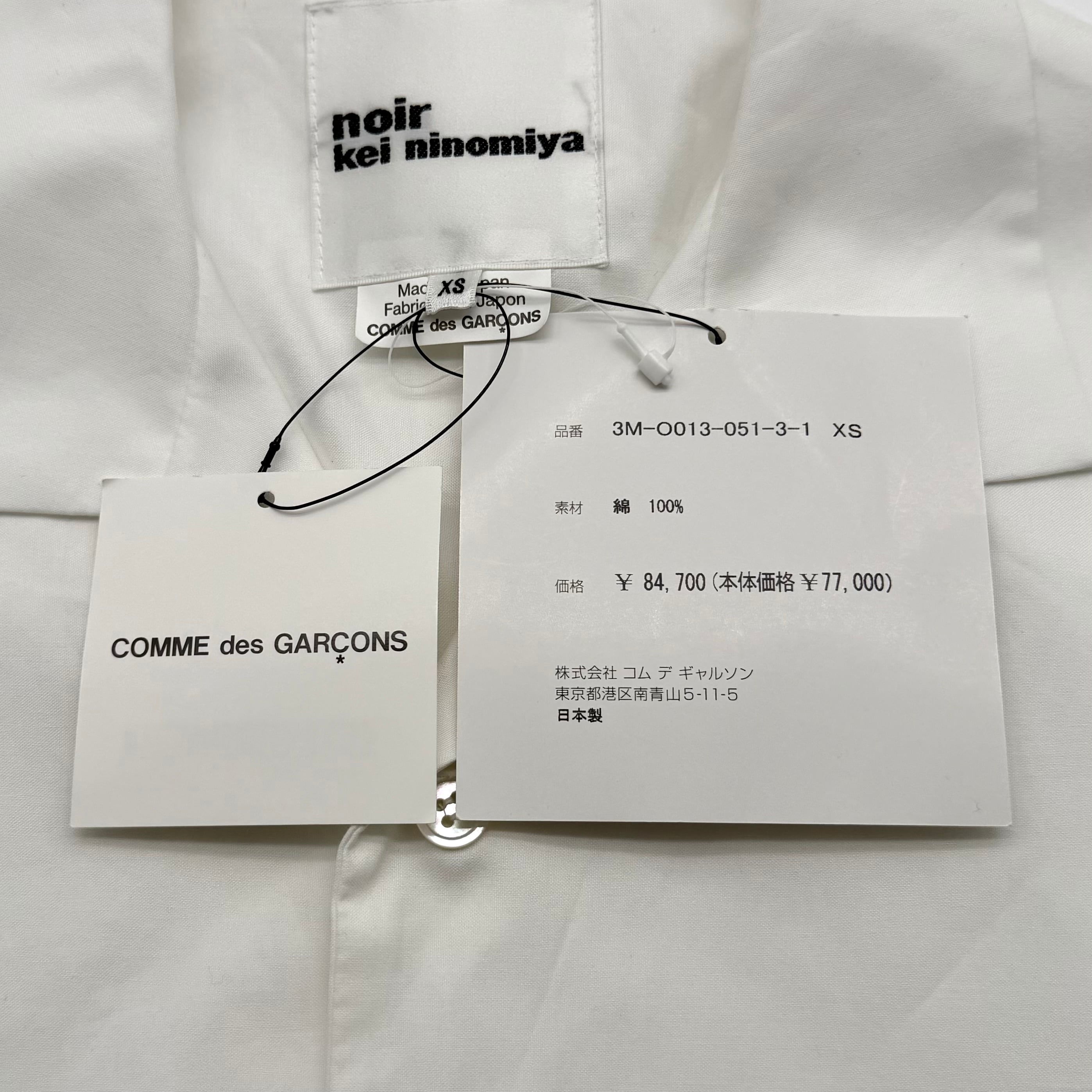 noir kei ninomiya シャツワンピース ホワイト ノワールケイニノミヤ