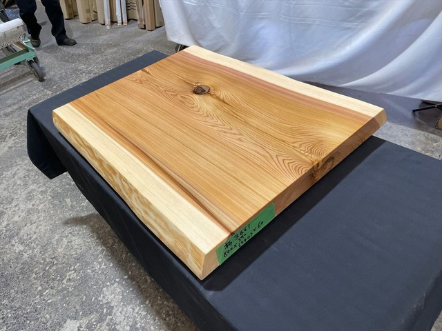 杉3661　一枚板無垢　800x590x60mm　カウンター センターテーブル　ダイニングテーブル　ウレタン塗装