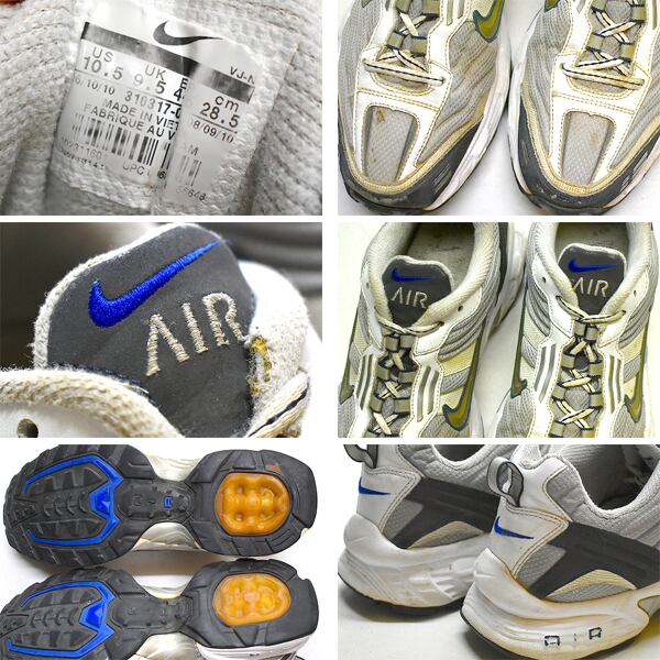 1点物◇ナイキNike Air Copiousダッドスニーカー古着メンズ28.5