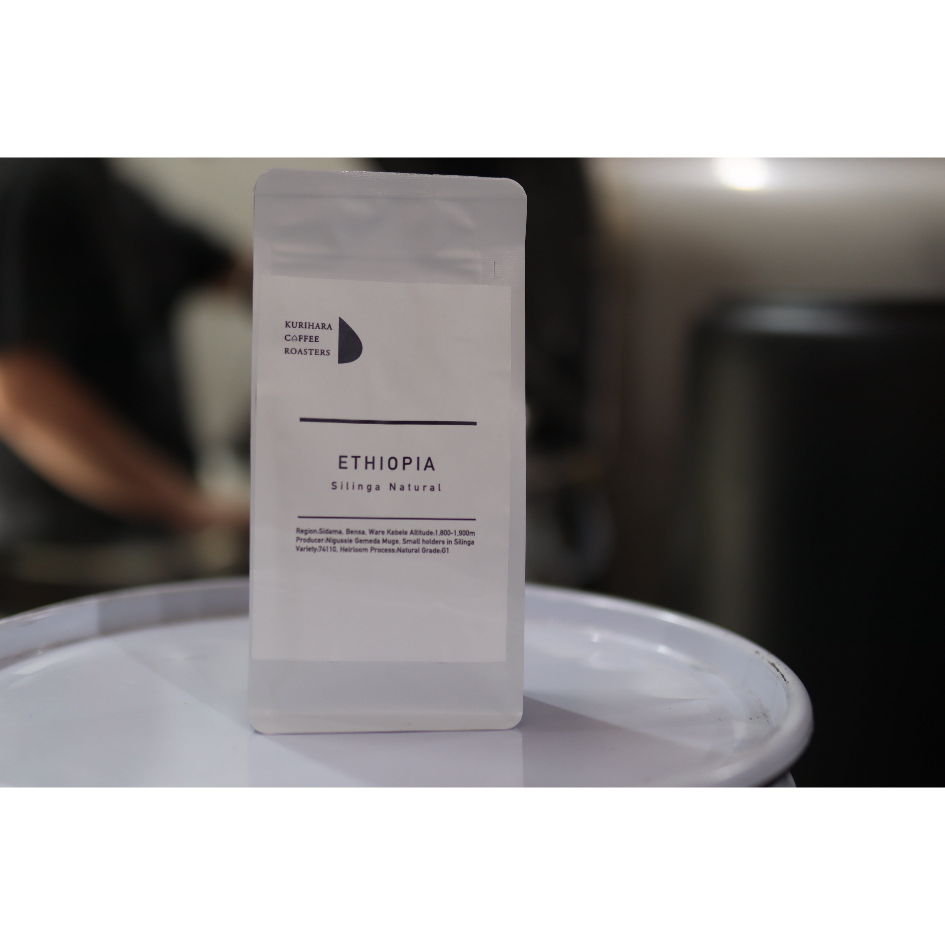 Ethiopia Silinga Natural 250g