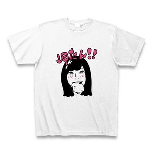 【Tシャツ】※ネット限定販売