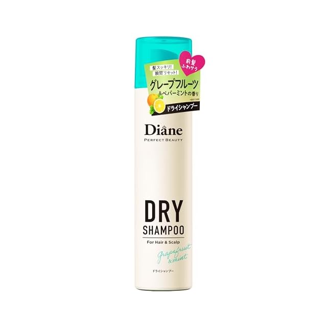 Diane ドライシャンプー (水のいらないシャンプー) 無香料 ダイアン