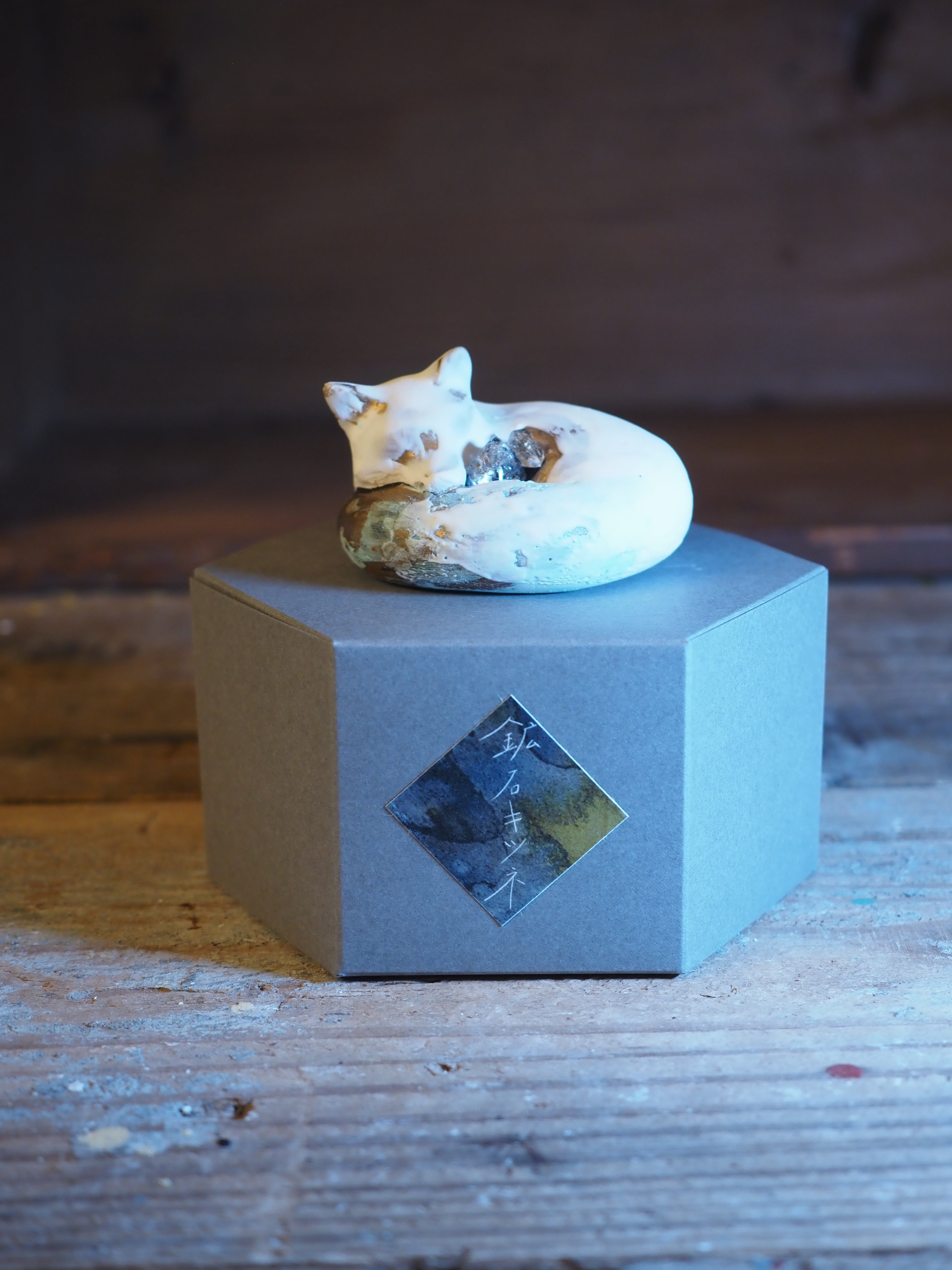 鉱石キツネ-オイルインクォーツ】 | MUNIMA ART