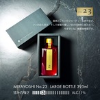 MIYAYOSHI No.23 large bottle