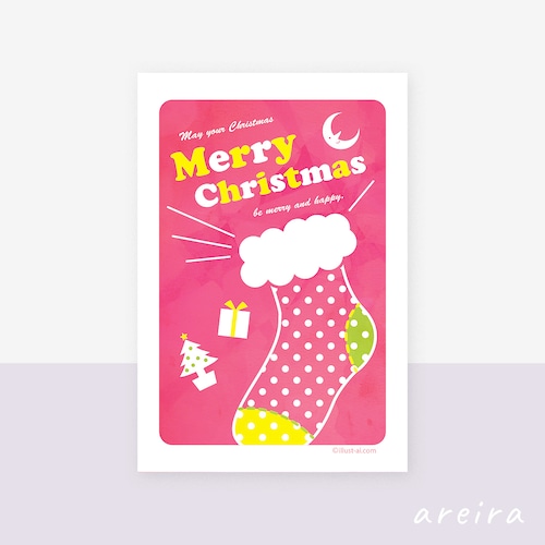 【クリスマスカード】おしゃれピンクのかわいい靴下イラストのクリスマスカード