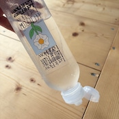 メモリ付き登山用ウォータボトル485ml