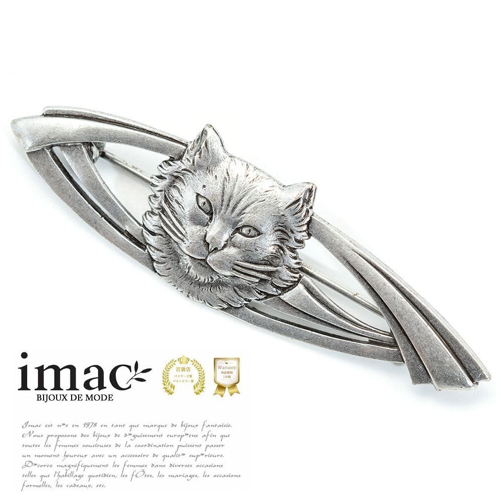 ブローチ | imac イマック 公式オンラインショップ