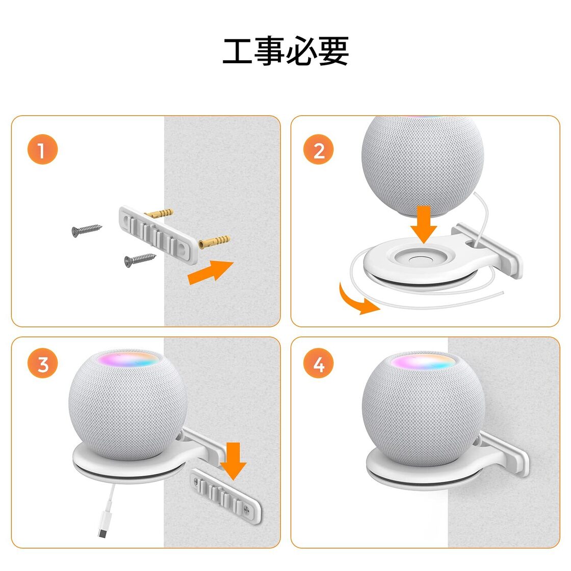 人気商品】mini mini アクセサリー HomePod HomePod スタンド 配線収納 