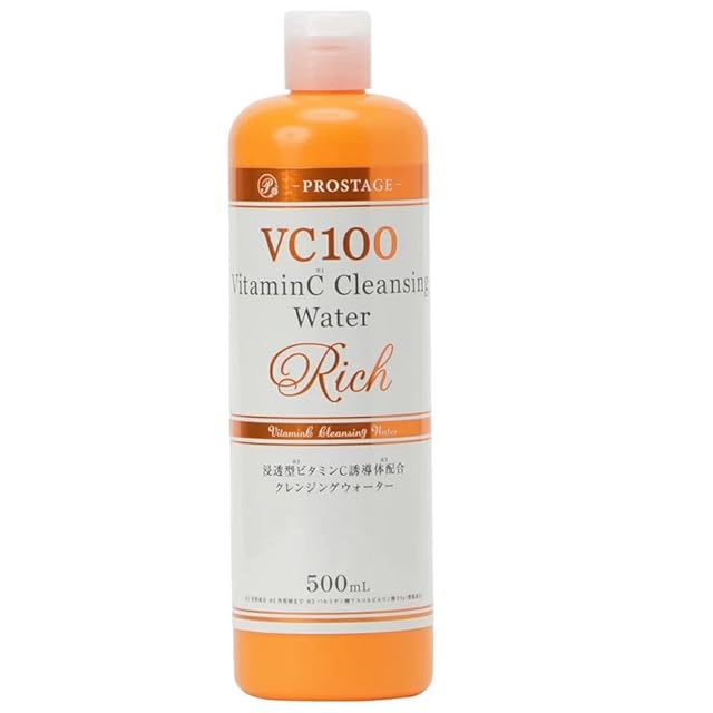 【新品未使用】 トトクレ クレンジング 400ml totocle (トトクレ) 400g【ボトルリニューアル