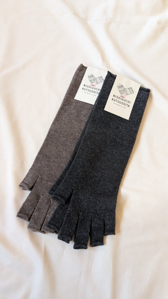メリノウールアームウォーマー（NISHIGUCHI KUTSUSHITA）