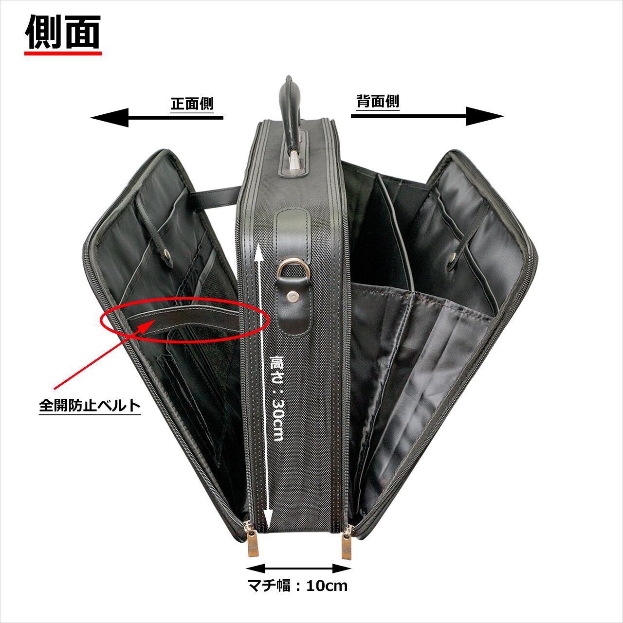 ソフト アタッシュケース B4ファイル対応 + 竹八謹製 牛革製 ソフト アタッシュケース B4ファイル対応 + 竹八謹製 牛革製