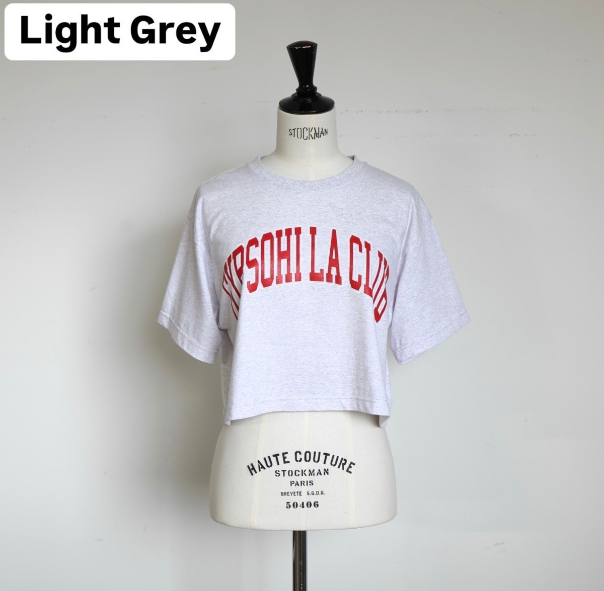 GPSK-527 Cropped 