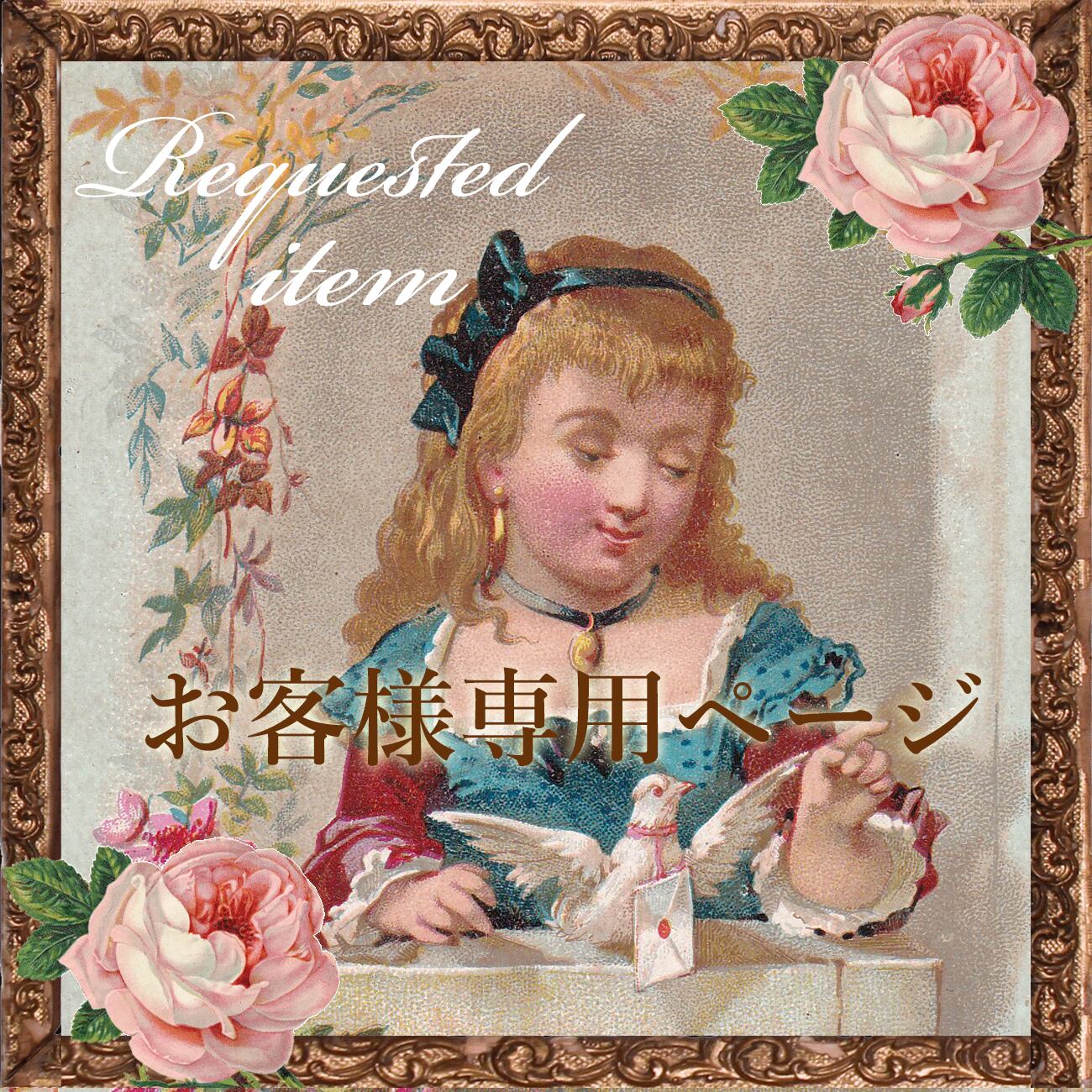 *アンティークポストカード　可愛い恋のキューピット　少女　1905年 アンティークポストカード 可愛い恋のキューピット 少女 1905年 【公式