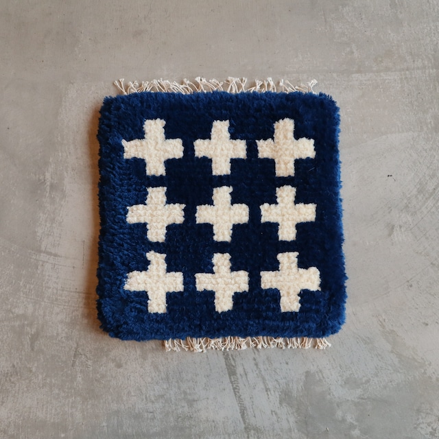 【受注制作】ノッティング椅子敷(大)