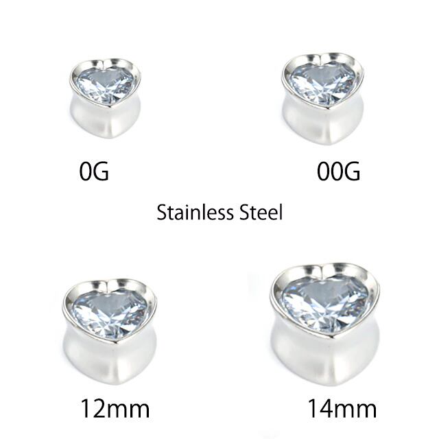 ボディピアス 12mm 14mm クリスタル ジルコニア ハート ダブルフレア