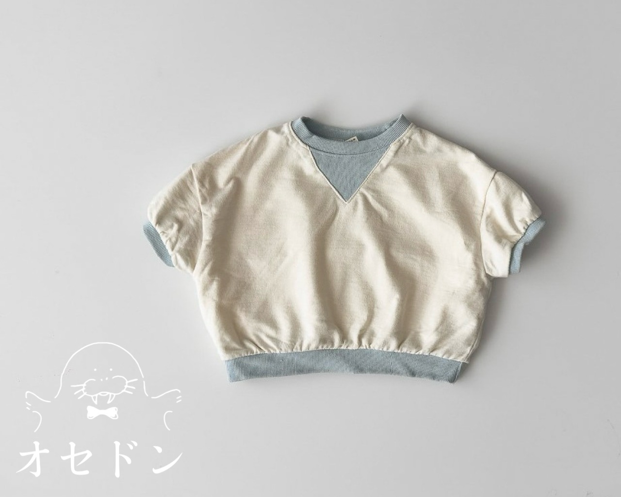 【ONU】スクエア半袖スウェット アイボリー 80〜120cm 2240729 - 1