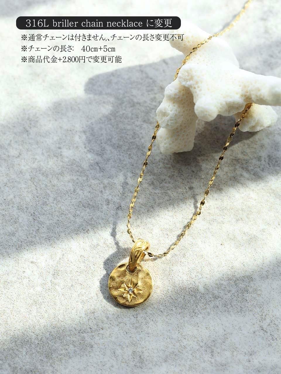 Jewelry dayさま専用 SATOMI KAWAKITA JEWELRY ORDER FAIR | NEWS | Pilgrim Surf+Supply